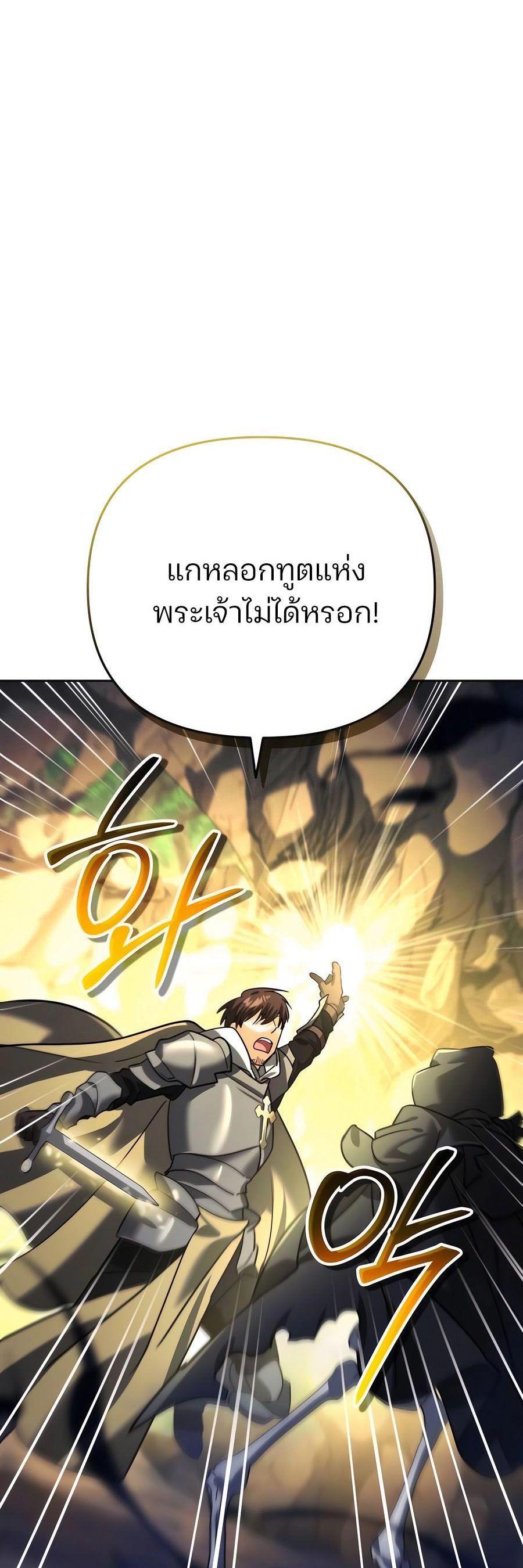 Manga-lc-com อ่านมังงะ อ่านการ์ตูน ออนไลน์ ฟรี My clone is becoming a giant ตอนที่ 1 2 3 4 5 6 7 8 9 10 11 12 13 14 ฟรี ไม่มีโฆษณา Manga-lc - อ่าน มังงะ อ่าน การ์ตูน ออนไลน์ อ่านมังงะ ฟรี