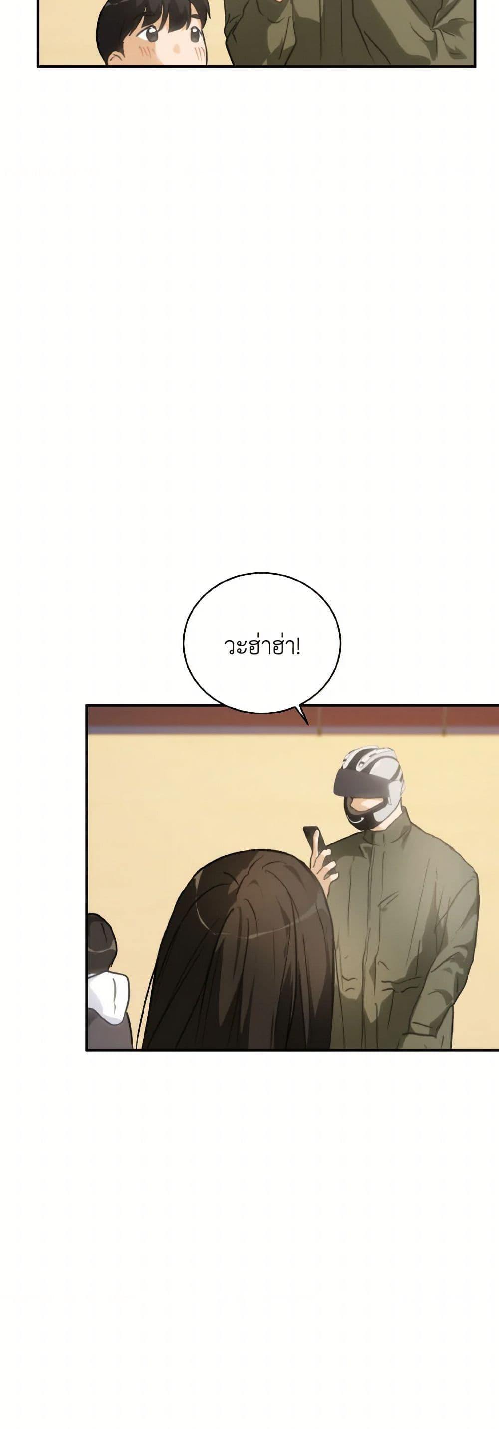 Manga-lc-com อ่านมังงะ อ่านการ์ตูน ออนไลน์ ฟรี Lovely Runner ตอนที่ 1 2 3 4 5 6 7 8 9 10 11 12 13 14 ฟรี ไม่มีโฆษณา Manga-lc - อ่าน มังงะ อ่าน การ์ตูน ออนไลน์ อ่านมังงะ ฟรี