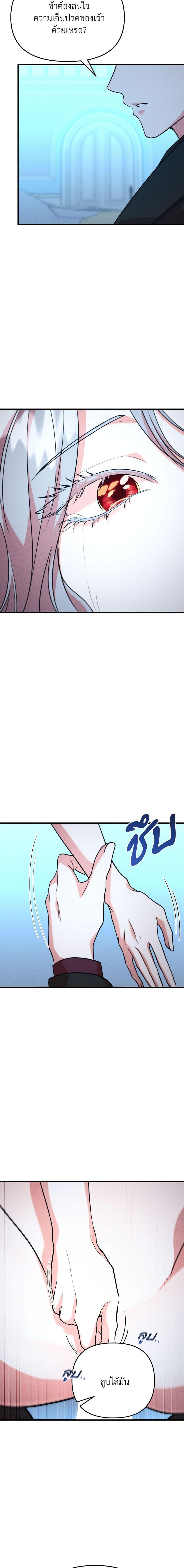 Manga-lc-com อ่านมังงะ อ่านการ์ตูน ออนไลน์ ฟรี Aesthetics of Play ตอนที่ 1 2 3 4 5 6 7 8 9 10 11 12 13 14 ฟรี ไม่มีโฆษณา Manga-lc - อ่าน มังงะ อ่าน การ์ตูน ออนไลน์ อ่านมังงะ ฟรี