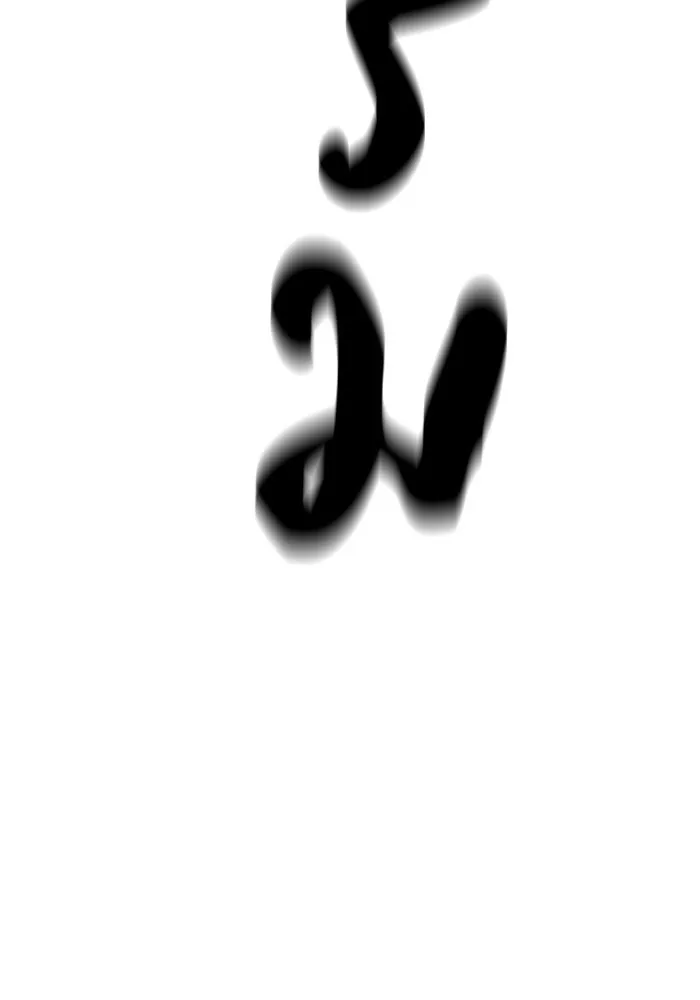 Double Click ตอนที่ 36 รูปที่ 86