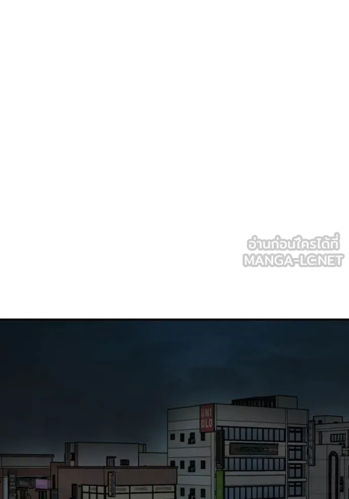 BAD GUY ตอนที่ 257 รูปที่ 71