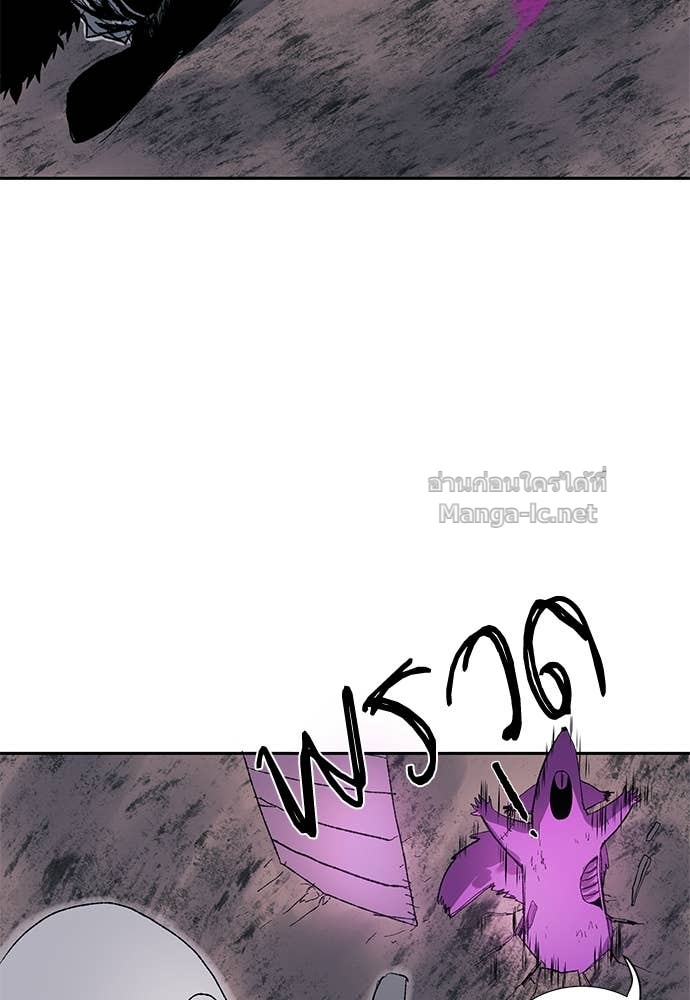 Doujin-Lc- อ่าน โดจิน มังฮวา เกาหลี ญี่ปุ่น จีน แปลไทย สารสุดท้ายจากโครงกระดูก ตอนที่ 1 2 3 4 5 6 7 8 9 10 11 12 13 14 ฟรี ไม่มีโฆษณา อ่าน โดจิน Manhwa เกาหลี ญี่ปุ่น จีน เรามีครบ คัดมาให้เน้นๆ โดจิน 18+ รับประกันความฟินโดย Doujin Lc