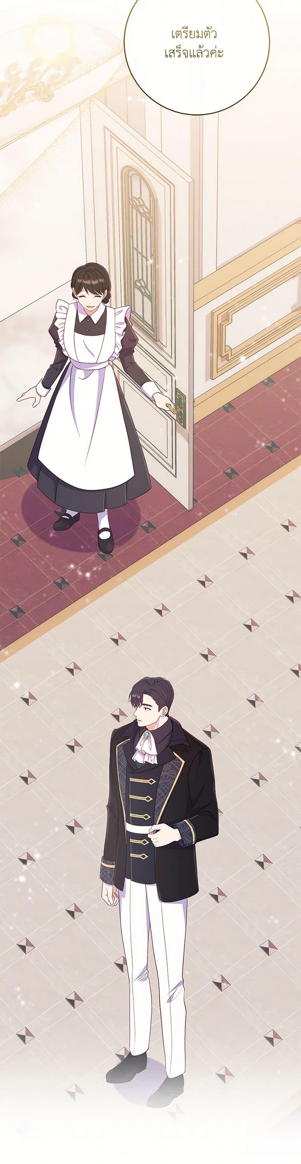 Manga-lc-com อ่านมังงะ อ่านการ์ตูน ออนไลน์ ฟรี I Became a Childhood Friend of the Obsessive Sub Male Lead ตอนที่ 1 2 3 4 5 6 7 8 9 10 11 12 13 14 ฟรี ไม่มีโฆษณา Manga-lc - อ่าน มังงะ อ่าน การ์ตูน ออนไลน์ อ่านมังงะ ฟรี