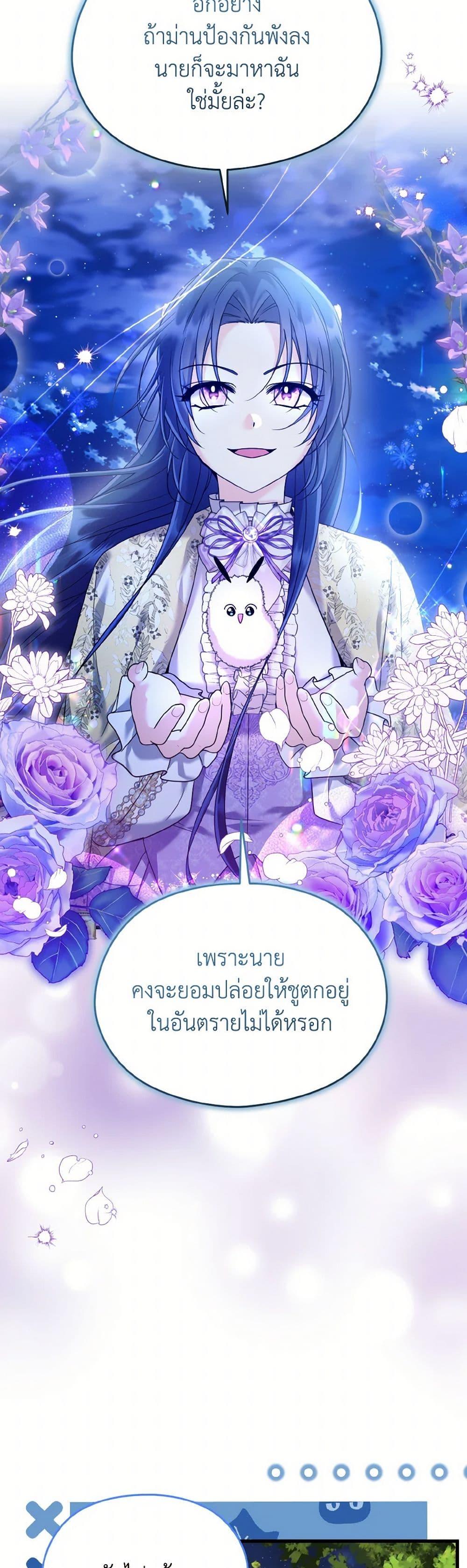 Manga-lc-com อ่านมังงะ อ่านการ์ตูน ออนไลน์ ฟรี I Don’t Want to Work! ตอนที่ 1 2 3 4 5 6 7 8 9 10 11 12 13 14 ฟรี ไม่มีโฆษณา Manga-lc - อ่าน มังงะ อ่าน การ์ตูน ออนไลน์ อ่านมังงะ ฟรี