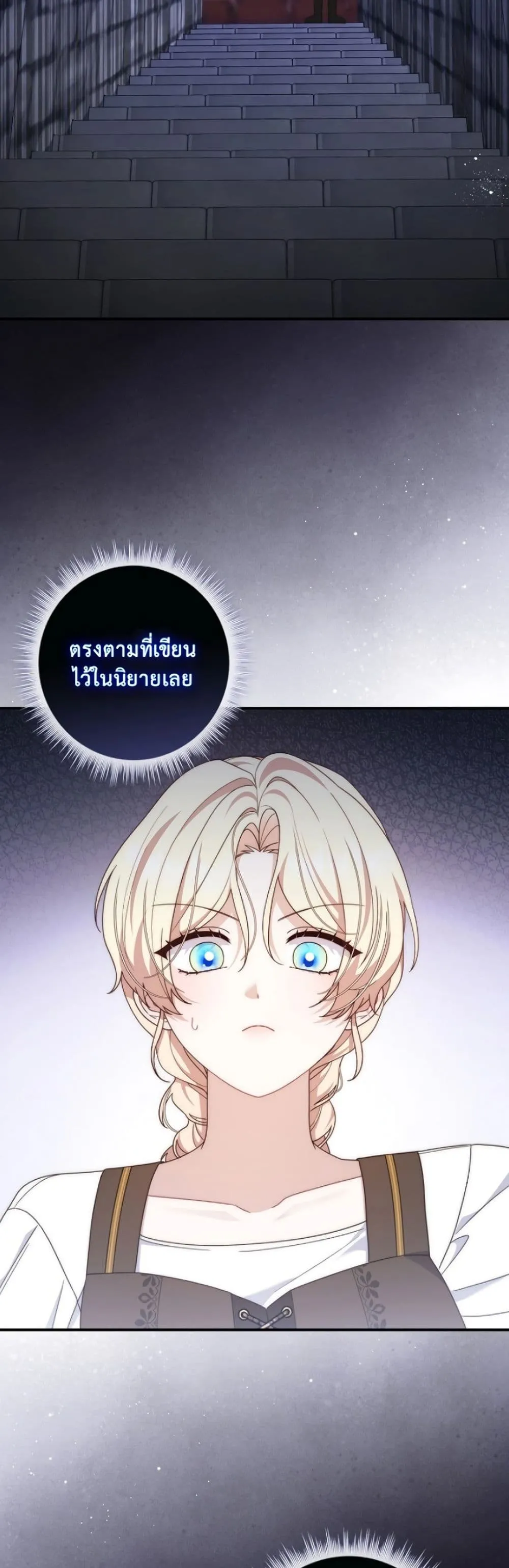 Manga-lc-com อ่านมังงะ อ่านการ์ตูน ออนไลน์ ฟรี The Emperor’s Marriage Scam ตอนที่ 1 2 3 4 5 6 7 8 9 10 11 12 13 14 ฟรี ไม่มีโฆษณา Manga-lc - อ่าน มังงะ อ่าน การ์ตูน ออนไลน์ อ่านมังงะ ฟรี