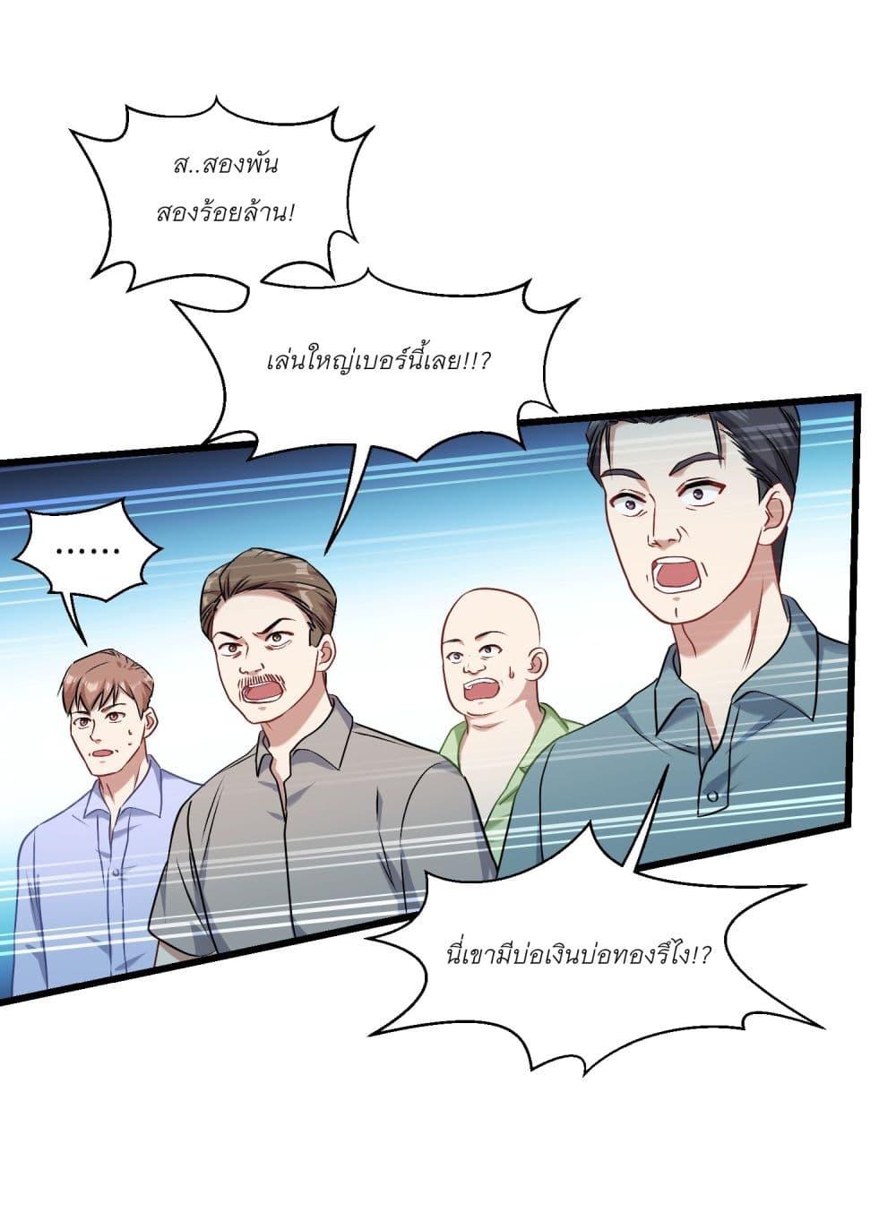 Manga-lc-com อ่านมังงะ อ่านการ์ตูน ออนไลน์ ฟรี Became a Billionaire After Dog Licking Improperly ตอนที่ 1 2 3 4 5 6 7 8 9 10 11 12 13 14 ฟรี ไม่มีโฆษณา Manga-lc - อ่าน มังงะ อ่าน การ์ตูน ออนไลน์ อ่านมังงะ ฟรี