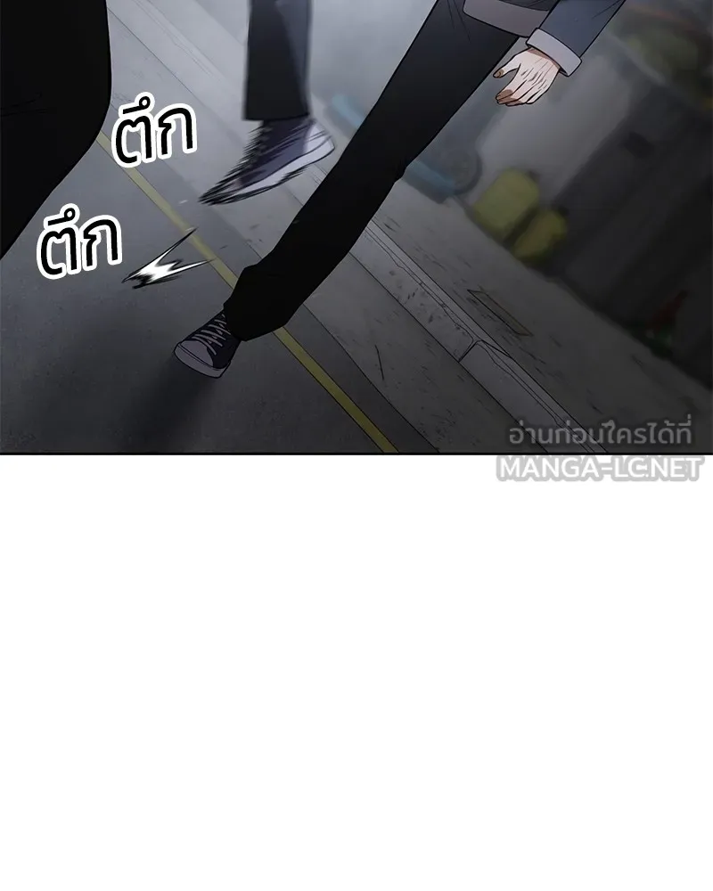 แบคXX ตอนที่ 88 รูปที่ 69