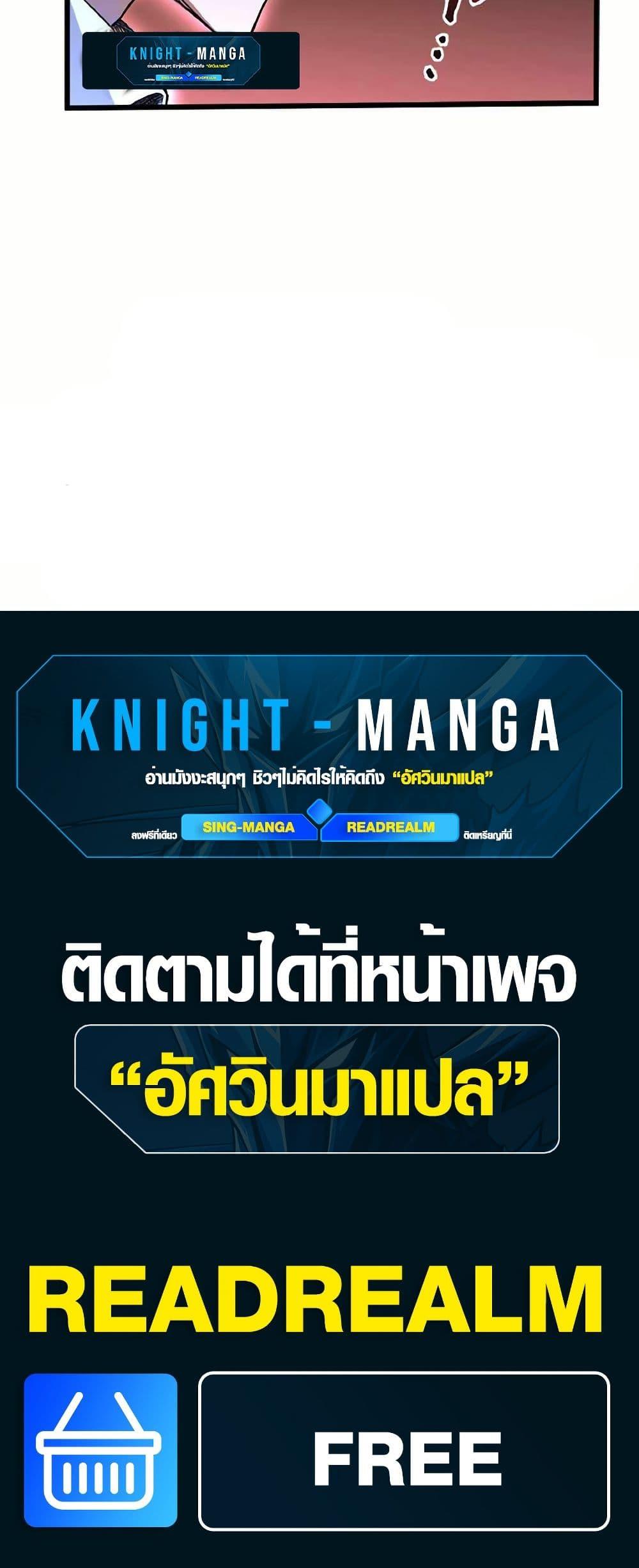 Manga-lc-com อ่านมังงะ อ่านการ์ตูน ออนไลน์ ฟรี The Hated Black Mage Returns ตอนที่ 1 2 3 4 5 6 7 8 9 10 11 12 13 14 ฟรี ไม่มีโฆษณา Manga-lc - อ่าน มังงะ อ่าน การ์ตูน ออนไลน์ อ่านมังงะ ฟรี