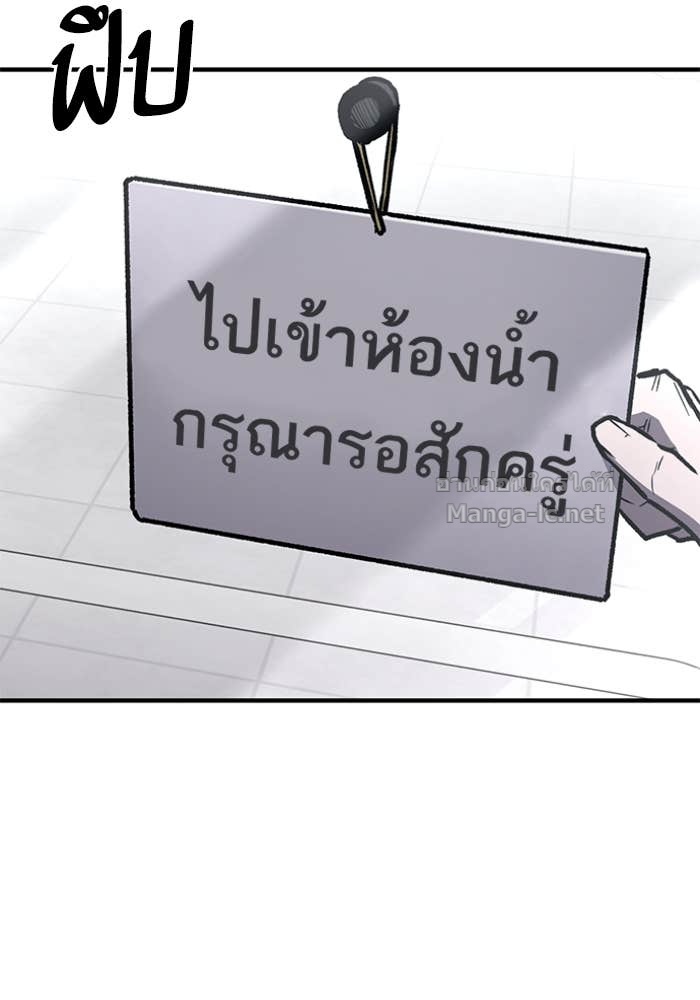 Doujin-Lc- อ่าน โดจิน มังฮวา เกาหลี ญี่ปุ่น จีน แปลไทย HECTOPASCAL ตอนที่ 1 2 3 4 5 6 7 8 9 10 11 12 13 14 ฟรี ไม่มีโฆษณา อ่าน โดจิน Manhwa เกาหลี ญี่ปุ่น จีน เรามีครบ คัดมาให้เน้นๆ โดจิน 18+ รับประกันความฟินโดย Doujin Lc