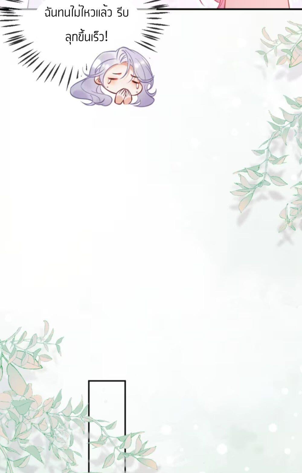 Manga-lc-com อ่านมังงะ อ่านการ์ตูน ออนไลน์ ฟรี Black Moonlight Heroine Always Wants to Mark Me ตอนที่ 1 2 3 4 5 6 7 8 9 10 11 12 13 14 ฟรี ไม่มีโฆษณา Manga-lc - อ่าน มังงะ อ่าน การ์ตูน ออนไลน์ อ่านมังงะ ฟรี