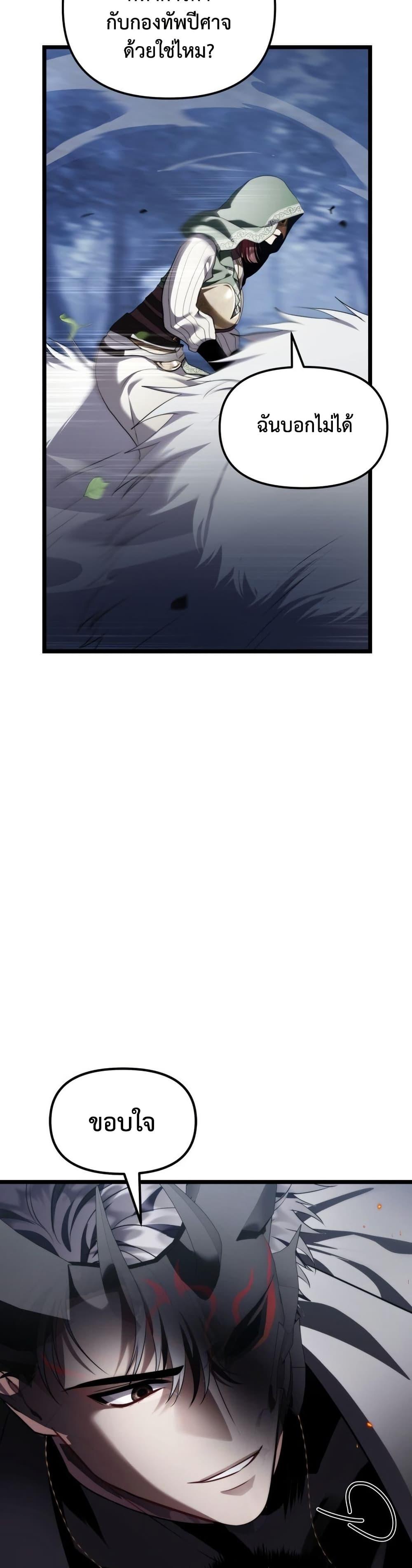 Doujin-Lc- อ่าน โดจิน มังฮวา เกาหลี ญี่ปุ่น จีน แปลไทย 223 ตอนที่ 1 2 3 4 5 6 7 8 9 10 11 12 13 14 ฟรี ไม่มีโฆษณา อ่าน โดจิน Manhwa เกาหลี ญี่ปุ่น จีน เรามีครบ คัดมาให้เน้นๆ โดจิน 18+ รับประกันความฟินโดย  Doujin Lc