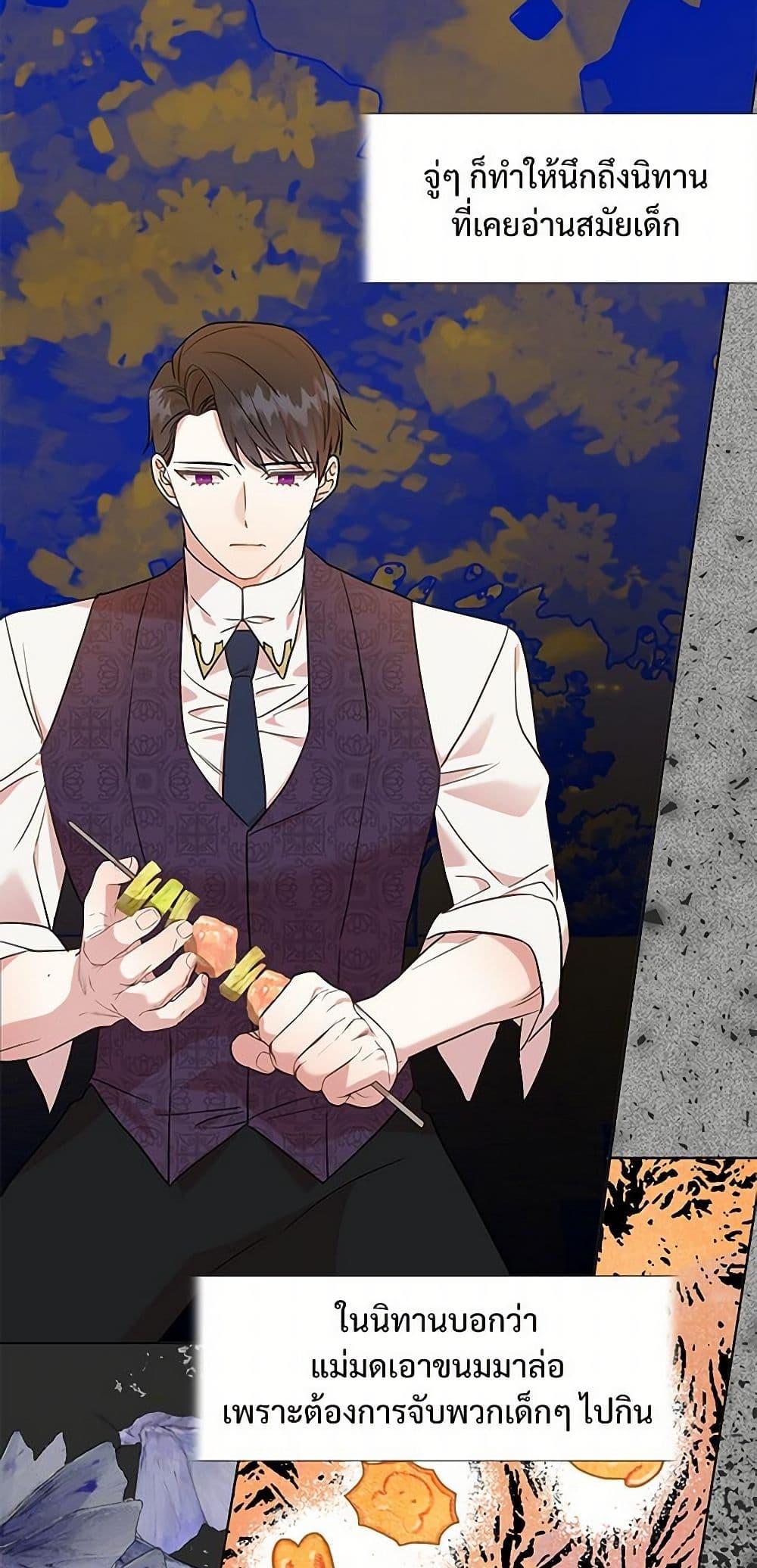 Manga-lc-com อ่านมังงะ อ่านการ์ตูน ออนไลน์ ฟรี Please Don’t Eat Me! ตอนที่ 1 2 3 4 5 6 7 8 9 10 11 12 13 14 ฟรี ไม่มีโฆษณา Manga-lc - อ่าน มังงะ อ่าน การ์ตูน ออนไลน์ อ่านมังงะ ฟรี