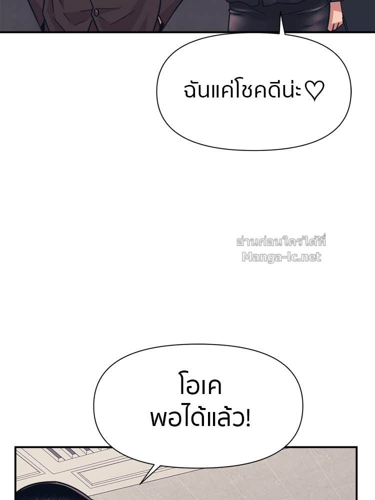 Doujin-Lc- อ่าน โดจิน มังฮวา เกาหลี ญี่ปุ่น จีน แปลไทย โคตรแกร่ง ตอนที่ 1 2 3 4 5 6 7 8 9 10 11 12 13 14 ฟรี ไม่มีโฆษณา อ่าน โดจิน Manhwa เกาหลี ญี่ปุ่น จีน เรามีครบ คัดมาให้เน้นๆ โดจิน 18+ รับประกันความฟินโดย Doujin Lc