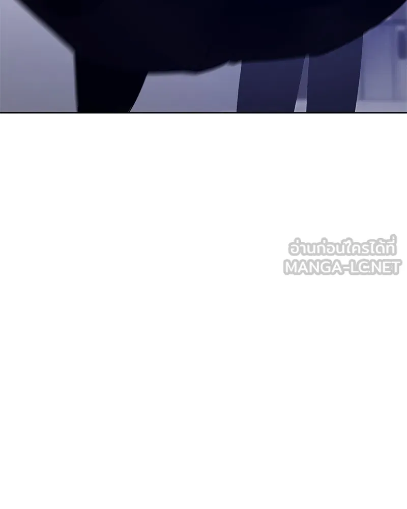 แบคXX ตอนที่ 5 รูปที่ 144