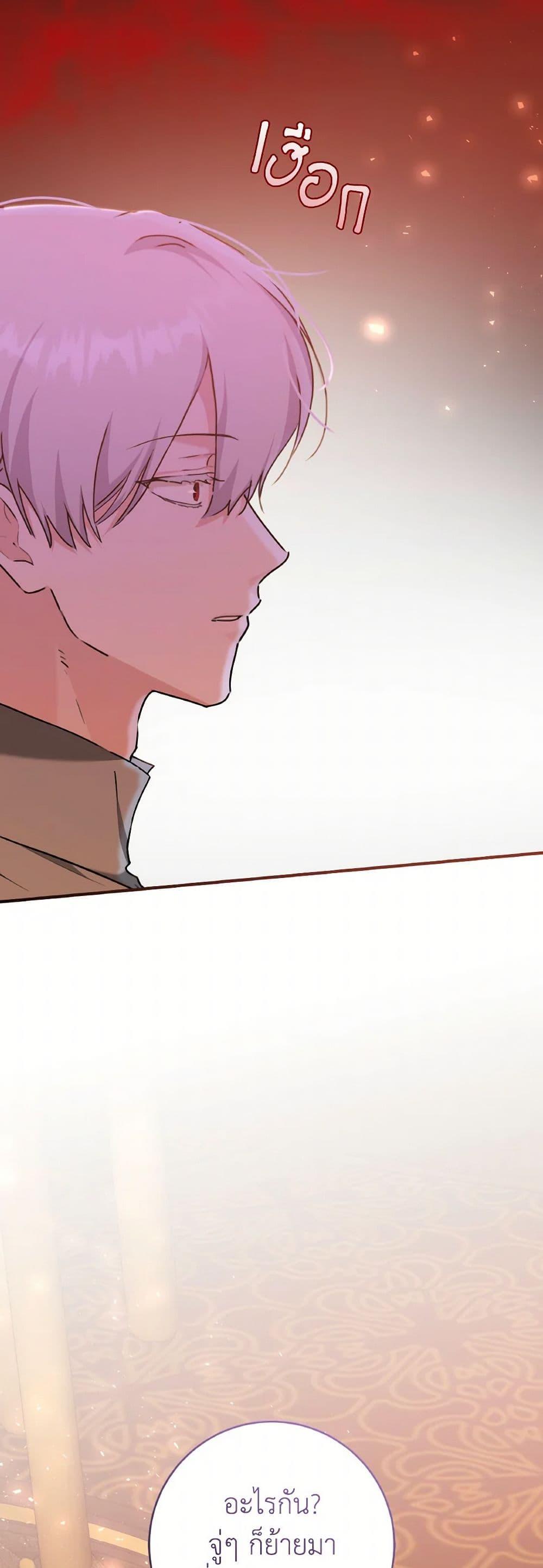 Manga-lc-com อ่านมังงะ อ่านการ์ตูน ออนไลน์ ฟรี A Dream Escape ตอนที่ 1 2 3 4 5 6 7 8 9 10 11 12 13 14 ฟรี ไม่มีโฆษณา Manga-lc - อ่าน มังงะ อ่าน การ์ตูน ออนไลน์ อ่านมังงะ ฟรี