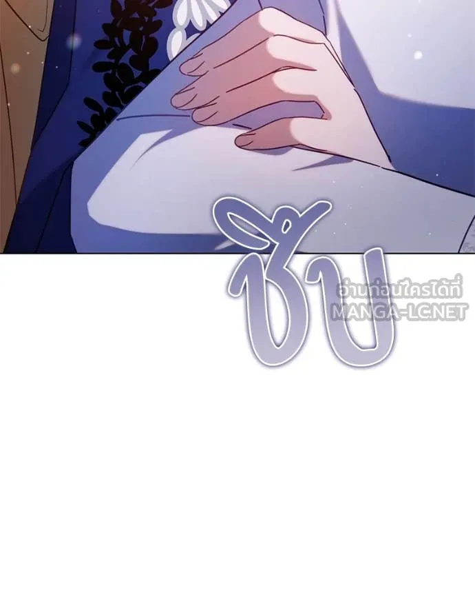 ถ้าเป็นนางร้าย ตอนที่ 16 รูปที่ 136