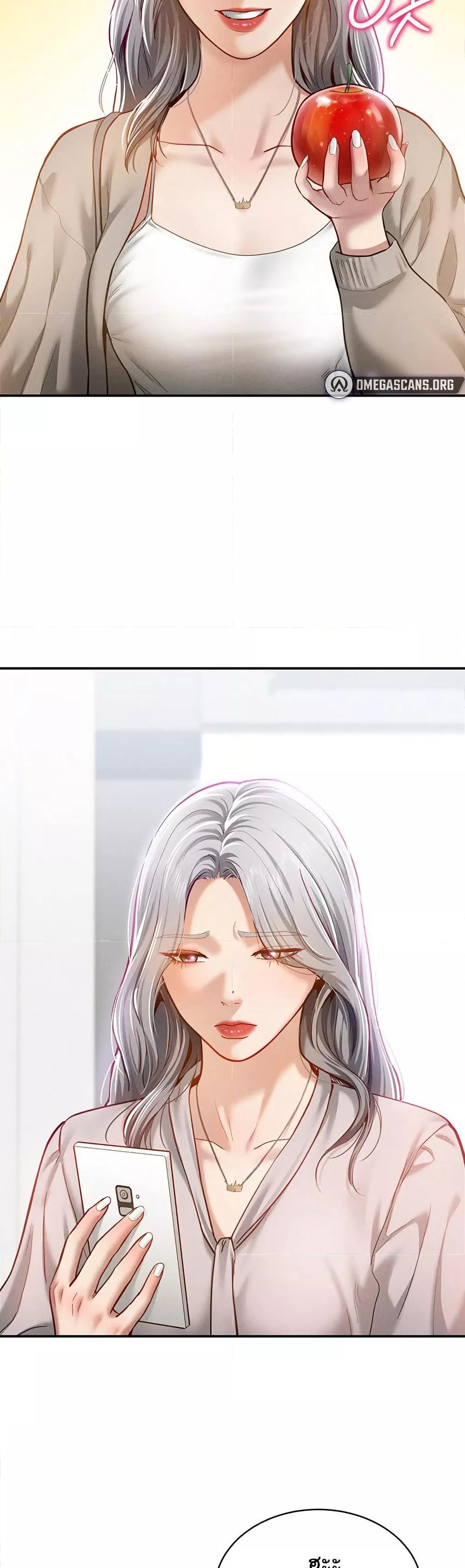 Doujin-Lc- อ่าน โดจิน มังฮวา เกาหลี ญี่ปุ่น จีน แปลไทย My Eyes Now See Desire ตอนที่ 1 2 3 4 5 6 7 8 9 10 11 12 13 14 ฟรี ไม่มีโฆษณา อ่าน โดจิน Manhwa เกาหลี ญี่ปุ่น จีน เรามีครบ คัดมาให้เน้นๆ โดจิน 18+ รับประกันความฟินโดย  Doujin Lc