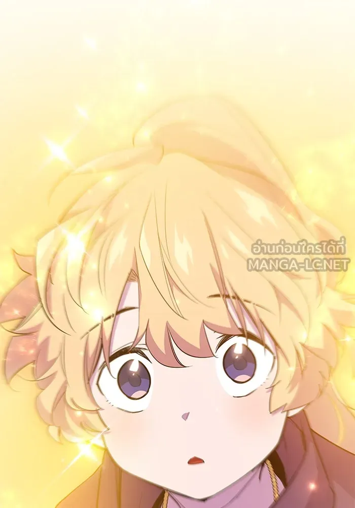 ฟิลเลียโรเซ่กับคำทำนายแห่งมงกุฎหนาม ตอนที่ 30 รูปที่ 105