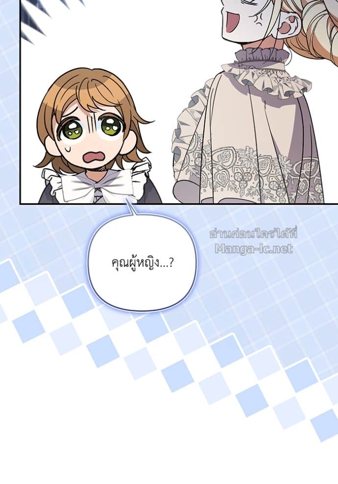 Doujin-Lc- อ่าน โดจิน มังฮวา เกาหลี ญี่ปุ่น จีน แปลไทย คิดว่าการบิดเบือนต้นฉบับ มันทำได้ง่าย ๆ หรือไง ตอนที่ 1 2 3 4 5 6 7 8 9 10 11 12 13 14 ฟรี ไม่มีโฆษณา อ่าน โดจิน Manhwa เกาหลี ญี่ปุ่น จีน เรามีครบ คัดมาให้เน้นๆ โดจิน 18+ รับประกันความฟินโดย Doujin Lc