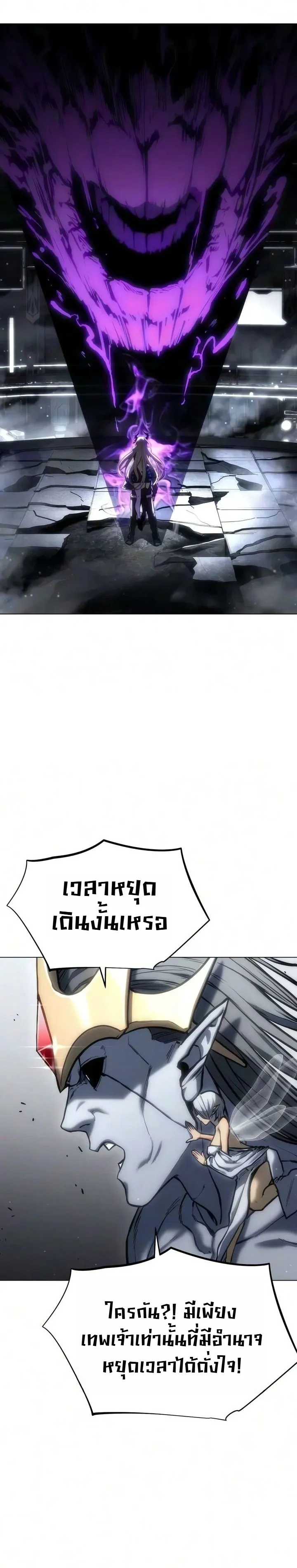 Manga-lc-com อ่านมังงะ อ่านการ์ตูน ออนไลน์ ฟรี The End of the World War ศึกชี้ชะตาสงครามวันสิ้นโลก ตอนที่ 1 2 3 4 5 6 7 8 9 10 11 12 13 14 ฟรี ไม่มีโฆษณา Manga-lc - อ่าน มังงะ อ่าน การ์ตูน ออนไลน์ อ่านมังงะ ฟรี