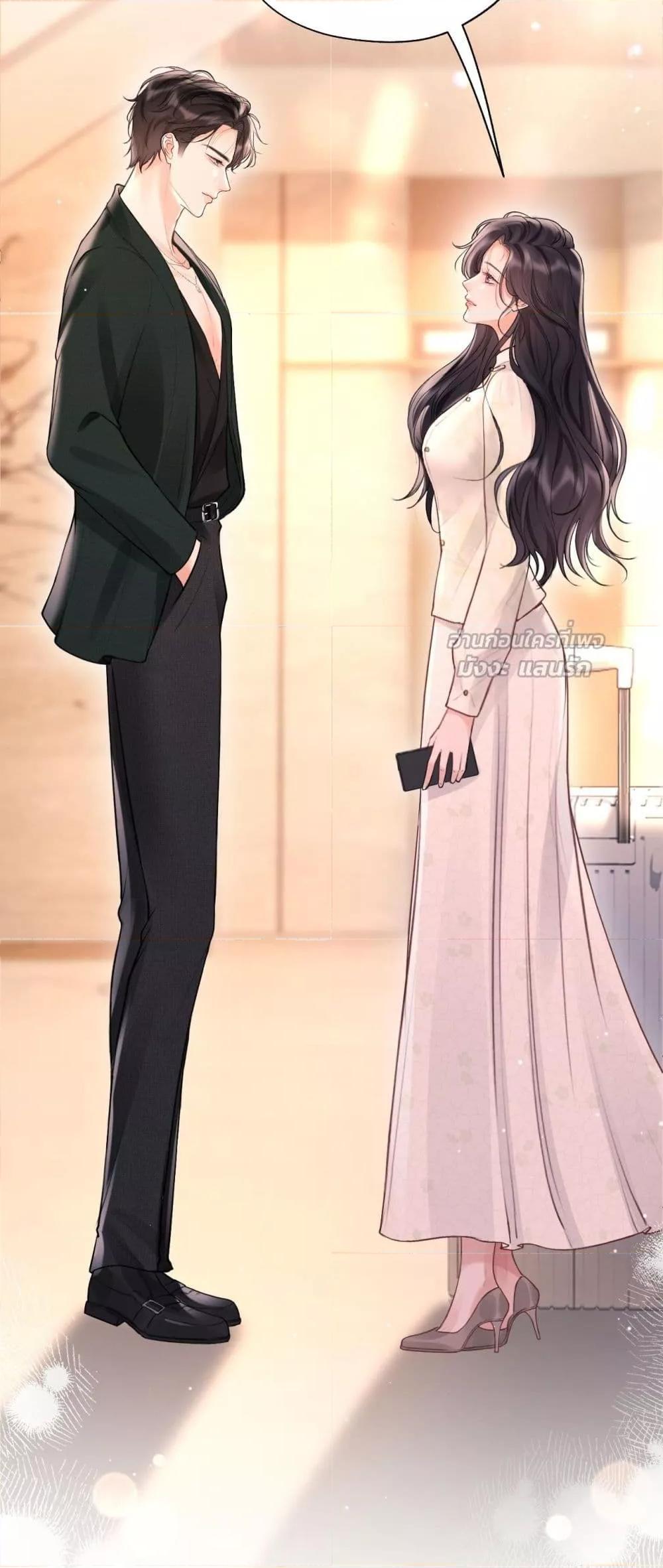Manga-lc-com อ่านมังงะ อ่านการ์ตูน ออนไลน์ ฟรี WhataGoodGir ตอนที่ 1 2 3 4 5 6 7 8 9 10 11 12 13 14 ฟรี ไม่มีโฆษณา Manga-lc - อ่าน มังงะ อ่าน การ์ตูน ออนไลน์ อ่านมังงะ ฟรี
