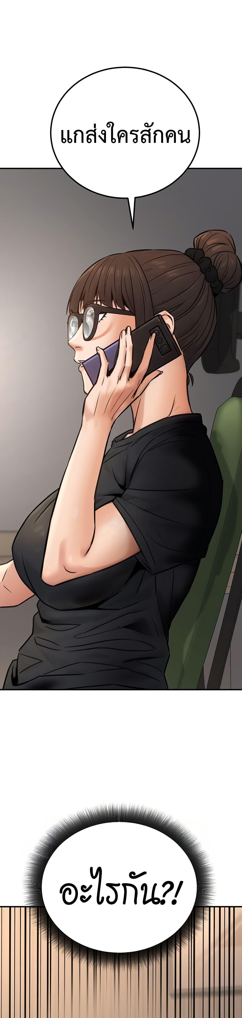 Doujin-Lc- อ่าน โดจิน มังฮวา เกาหลี ญี่ปุ่น จีน แปลไทย The Public Servant’s ตอนที่ 1 2 3 4 5 6 7 8 9 10 11 12 13 14 ฟรี ไม่มีโฆษณา อ่าน โดจิน Manhwa เกาหลี ญี่ปุ่น จีน เรามีครบ คัดมาให้เน้นๆ โดจิน 18+ รับประกันความฟินโดย  Doujin Lc