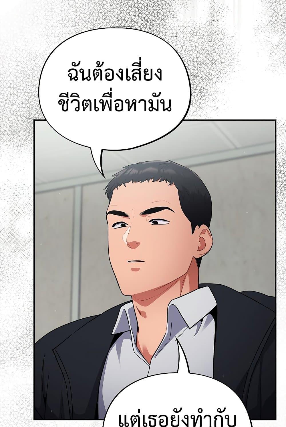 Doujin-Lc- อ่าน โดจิน มังฮวา เกาหลี ญี่ปุ่น จีน แปลไทย Idiot Virus ตอนที่ 1 2 3 4 5 6 7 8 9 10 11 12 13 14 ฟรี ไม่มีโฆษณา อ่าน โดจิน Manhwa เกาหลี ญี่ปุ่น จีน เรามีครบ คัดมาให้เน้นๆ โดจิน 18+ รับประกันความฟินโดย  Doujin Lc