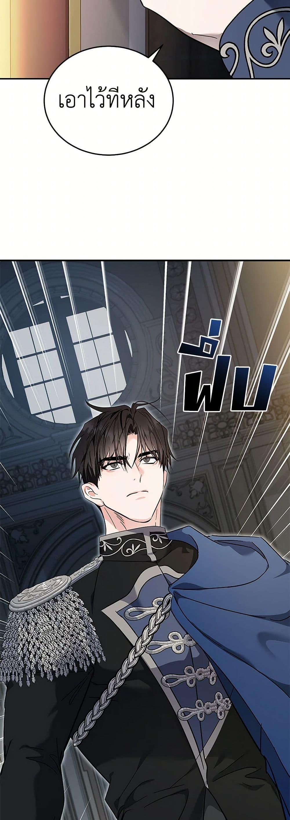 Manga-lc-com อ่านมังงะ อ่านการ์ตูน ออนไลน์ ฟรี The Villainess Lives Again ตอนที่ 1 2 3 4 5 6 7 8 9 10 11 12 13 14 ฟรี ไม่มีโฆษณา Manga-lc - อ่าน มังงะ อ่าน การ์ตูน ออนไลน์ อ่านมังงะ ฟรี