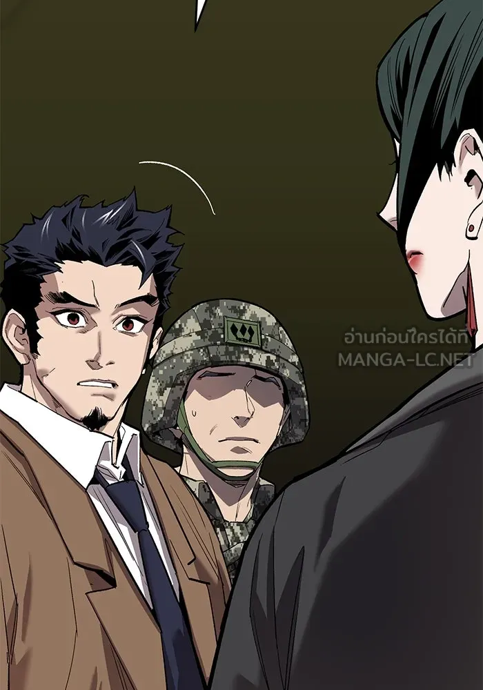 ยอดคนเลเวลทะลุ ตอนที่ 89 คูซองนยองกับพัคแทริม รูปที่ 27