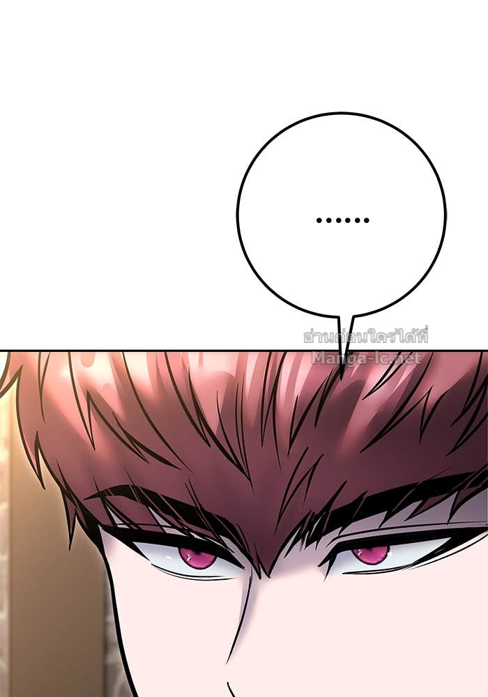 Doujin-Lc- อ่าน โดจิน มังฮวา เกาหลี ญี่ปุ่น จีน แปลไทย แกร่งเกินผู้กล้า แต่ซ่าไม่ได้ ตอนที่ 1 2 3 4 5 6 7 8 9 10 11 12 13 14 ฟรี ไม่มีโฆษณา อ่าน โดจิน Manhwa เกาหลี ญี่ปุ่น จีน เรามีครบ คัดมาให้เน้นๆ โดจิน 18+ รับประกันความฟินโดย Doujin Lc