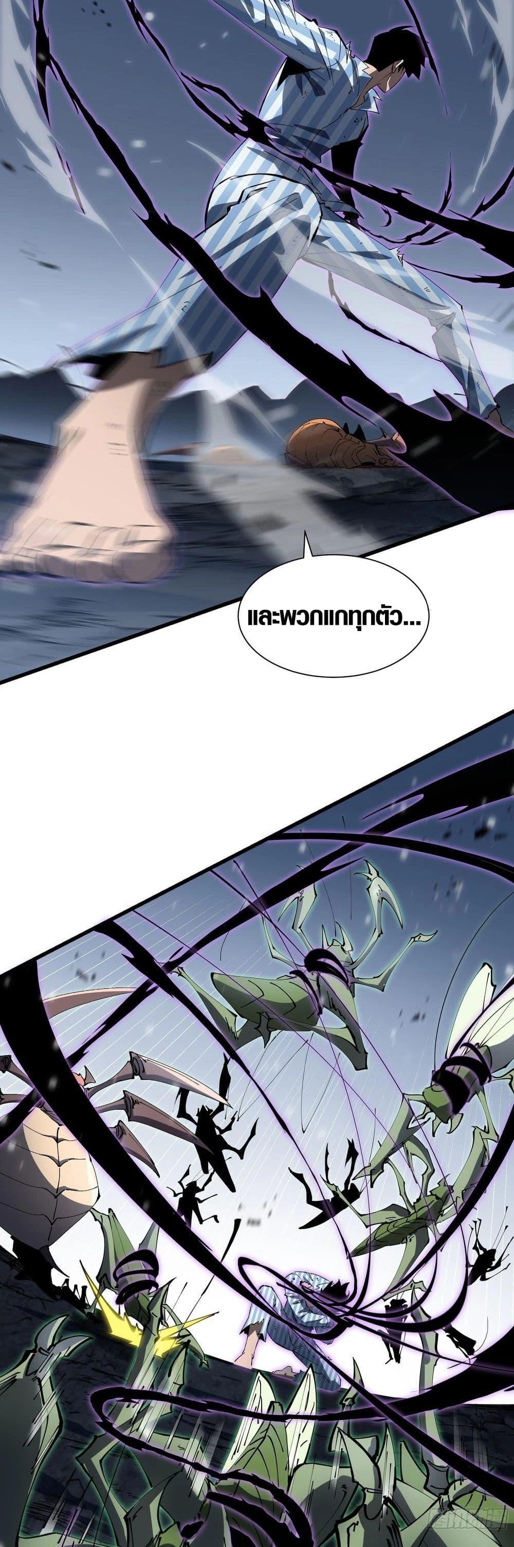 Manga-lc-com อ่านมังงะ อ่านการ์ตูน ออนไลน์ ฟรี Tyrant of the Otherworld Prison My Shadow Can Evolve Infinitely ตอนที่ 1 2 3 4 5 6 7 8 9 10 11 12 13 14 ฟรี ไม่มีโฆษณา Manga-lc - อ่าน มังงะ อ่าน การ์ตูน ออนไลน์ อ่านมังงะ ฟรี