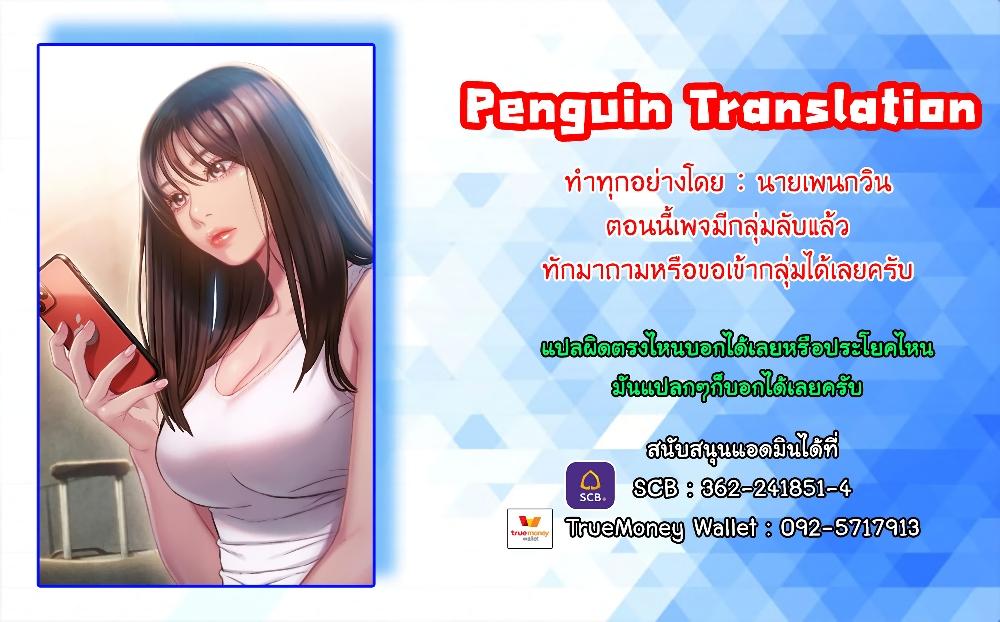 Doujin-Lc- อ่าน โดจิน มังฮวา เกาหลี ญี่ปุ่น จีน แปลไทย Love Limit Exceeded รักเกินพิกัด ตอนที่ 1 2 3 4 5 6 7 8 9 10 11 12 13 14 ฟรี ไม่มีโฆษณา อ่าน โดจิน Manhwa เกาหลี ญี่ปุ่น จีน เรามีครบ คัดมาให้เน้นๆ โดจิน 18+ รับประกันความฟินโดย  Doujin Lc