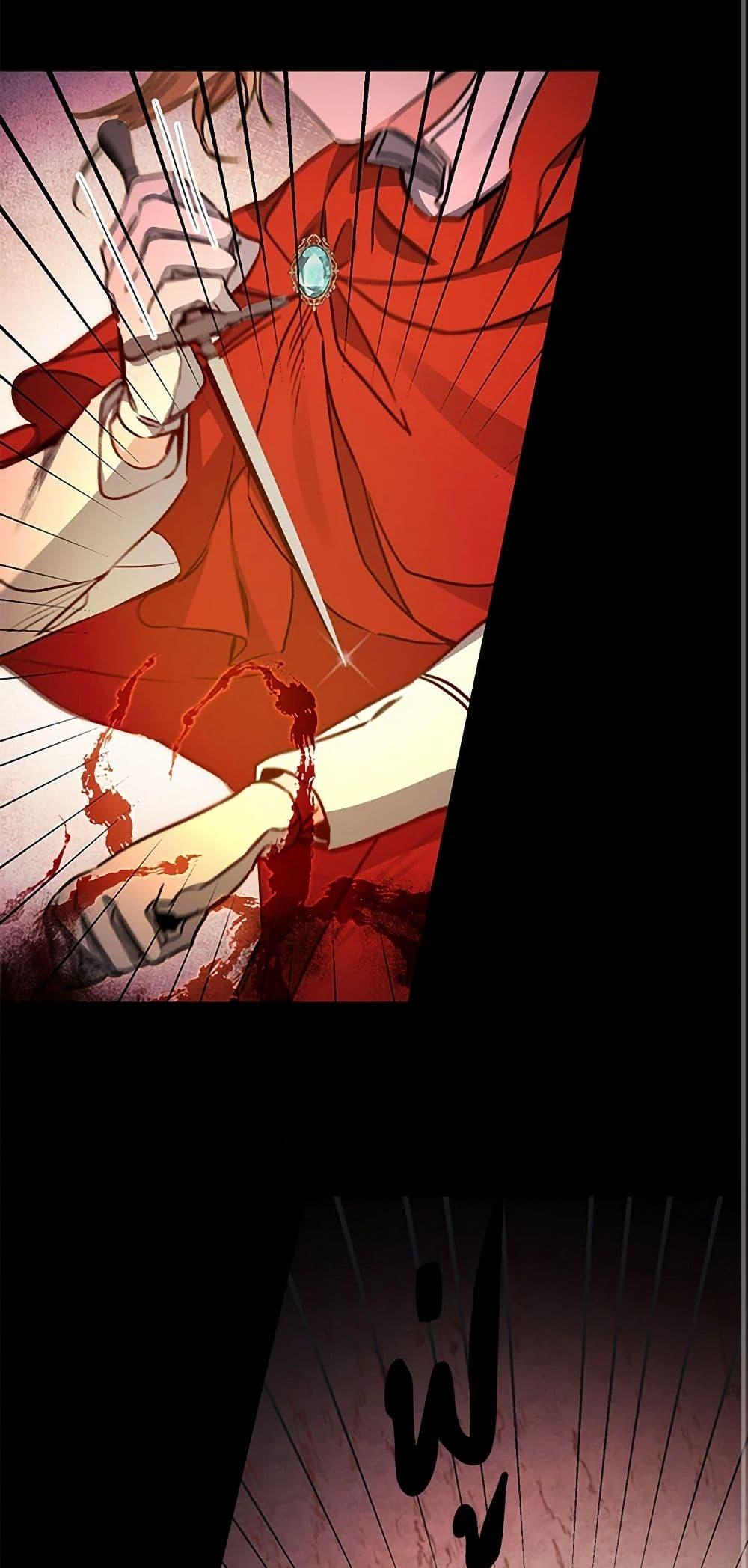 Manga-lc-com อ่านมังงะ อ่านการ์ตูน ออนไลน์ ฟรี I’ve Become the Villainous Empress of a Novel ตอนที่ 1 2 3 4 5 6 7 8 9 10 11 12 13 14 ฟรี ไม่มีโฆษณา Manga-lc - อ่าน มังงะ อ่าน การ์ตูน ออนไลน์ อ่านมังงะ ฟรี