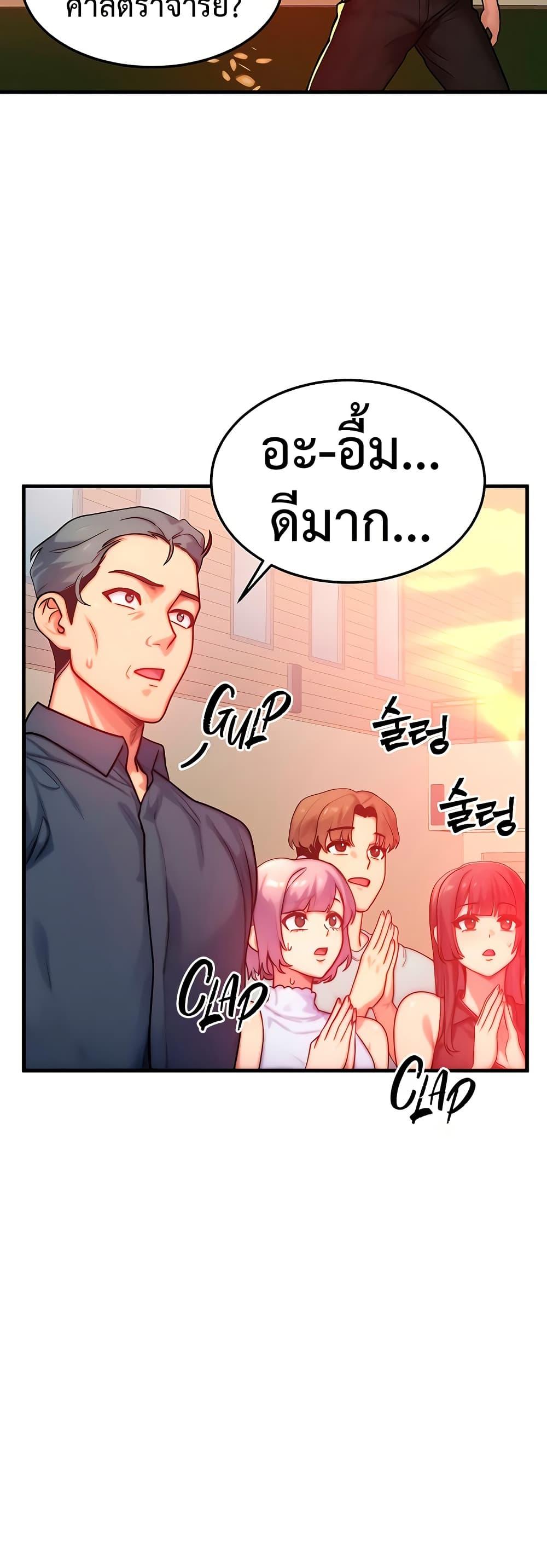 Doujin-Lc- อ่าน โดจิน มังฮวา เกาหลี ญี่ปุ่น จีน แปลไทย My Body Got Switched ตอนที่ 1 2 3 4 5 6 7 8 9 10 11 12 13 14 ฟรี ไม่มีโฆษณา อ่าน โดจิน Manhwa เกาหลี ญี่ปุ่น จีน เรามีครบ คัดมาให้เน้นๆ โดจิน 18+ รับประกันความฟินโดย  Doujin Lc