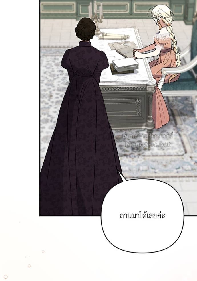 Doujin-Lc- อ่าน โดจิน มังฮวา เกาหลี ญี่ปุ่น จีน แปลไทย คิดว่าการบิดเบือนต้นฉบับ มันทำได้ง่าย ๆ หรือไง ตอนที่ 1 2 3 4 5 6 7 8 9 10 11 12 13 14 ฟรี ไม่มีโฆษณา อ่าน โดจิน Manhwa เกาหลี ญี่ปุ่น จีน เรามีครบ คัดมาให้เน้นๆ โดจิน 18+ รับประกันความฟินโดย Doujin Lc