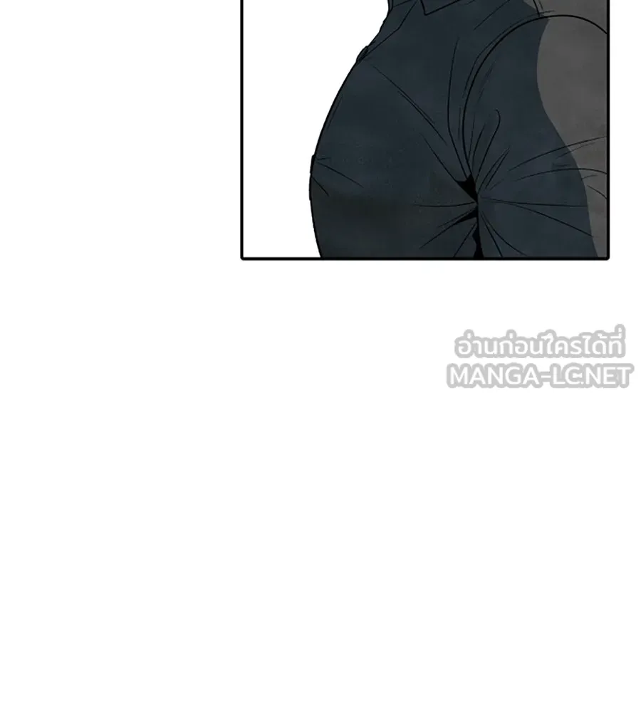 เหตุผลของคนไม่อยากอยู่ ตอนที่ 33 รูปที่ 6