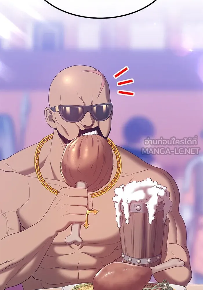 +99 ท่อนไม้พร้อมบวก ตอนที่ 61 รูปที่ 24