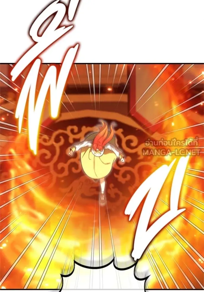 Regressor’s Life Aft ตอนที่ 74 รูปที่ 51