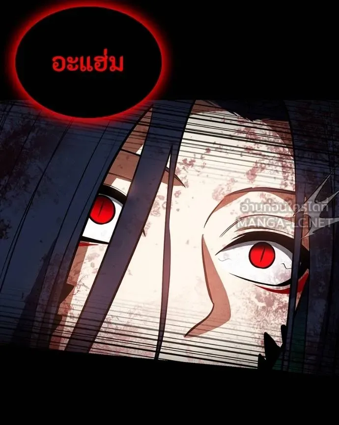 มือสังหารพันธุ์อมตะ ตอนที่ 29 รูปที่ 180
