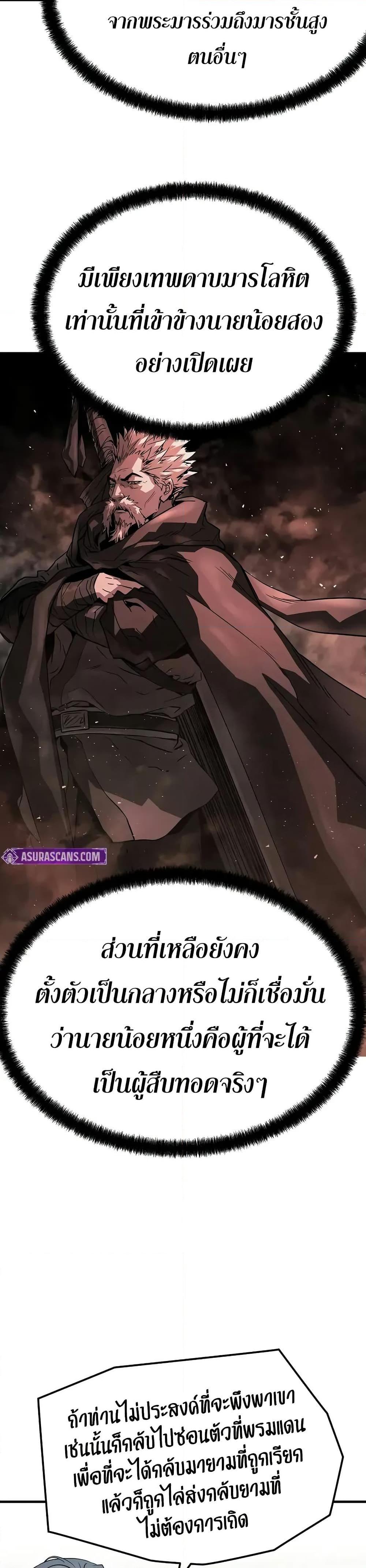 Manga-lc-com อ่านมังงะ อ่านการ์ตูน ออนไลน์ ฟรี Absolute Regression ตอนที่ 1 2 3 4 5 6 7 8 9 10 11 12 13 14 ฟรี ไม่มีโฆษณา Manga-lc - อ่าน มังงะ อ่าน การ์ตูน ออนไลน์ อ่านมังงะ ฟรี