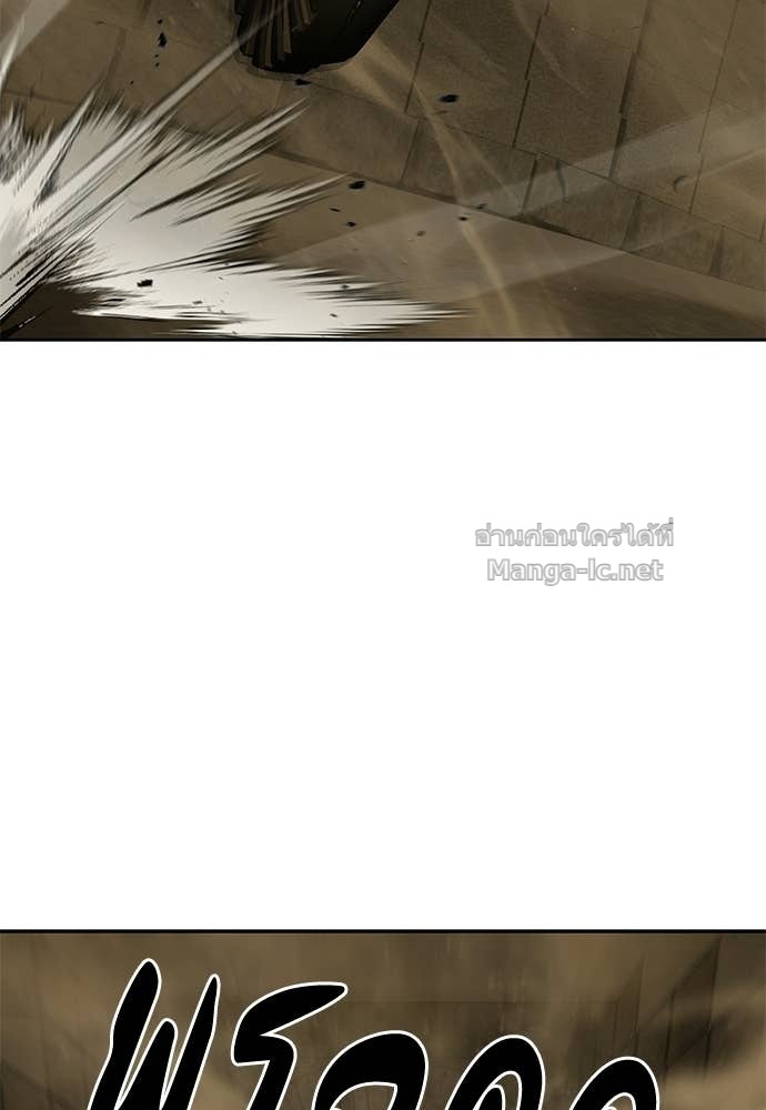 Doujin-Lc- อ่าน โดจิน มังฮวา เกาหลี ญี่ปุ่น จีน แปลไทย ข้าราชการพิเศษ ตอนที่ 1 2 3 4 5 6 7 8 9 10 11 12 13 14 ฟรี ไม่มีโฆษณา อ่าน โดจิน Manhwa เกาหลี ญี่ปุ่น จีน เรามีครบ คัดมาให้เน้นๆ โดจิน 18+ รับประกันความฟินโดย Doujin Lc