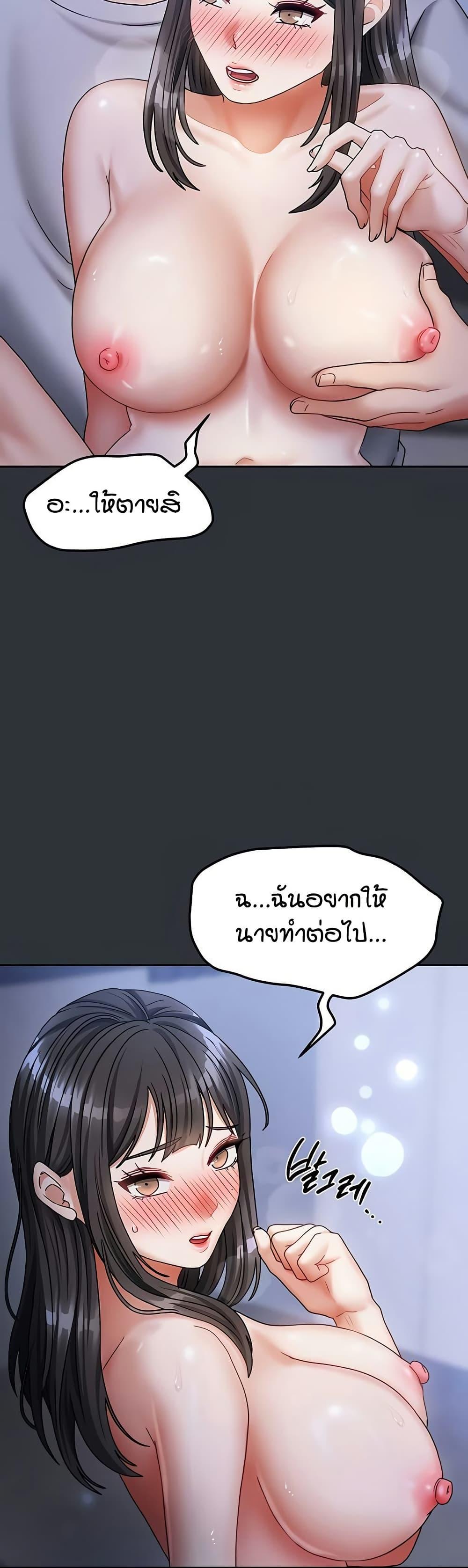 Doujin-Lc- อ่าน โดจิน มังฮวา เกาหลี ญี่ปุ่น จีน แปลไทย Living in Two Houses ตอนที่ 1 2 3 4 5 6 7 8 9 10 11 12 13 14 ฟรี ไม่มีโฆษณา อ่าน โดจิน Manhwa เกาหลี ญี่ปุ่น จีน เรามีครบ คัดมาให้เน้นๆ โดจิน 18+ รับประกันความฟินโดย  Doujin Lc