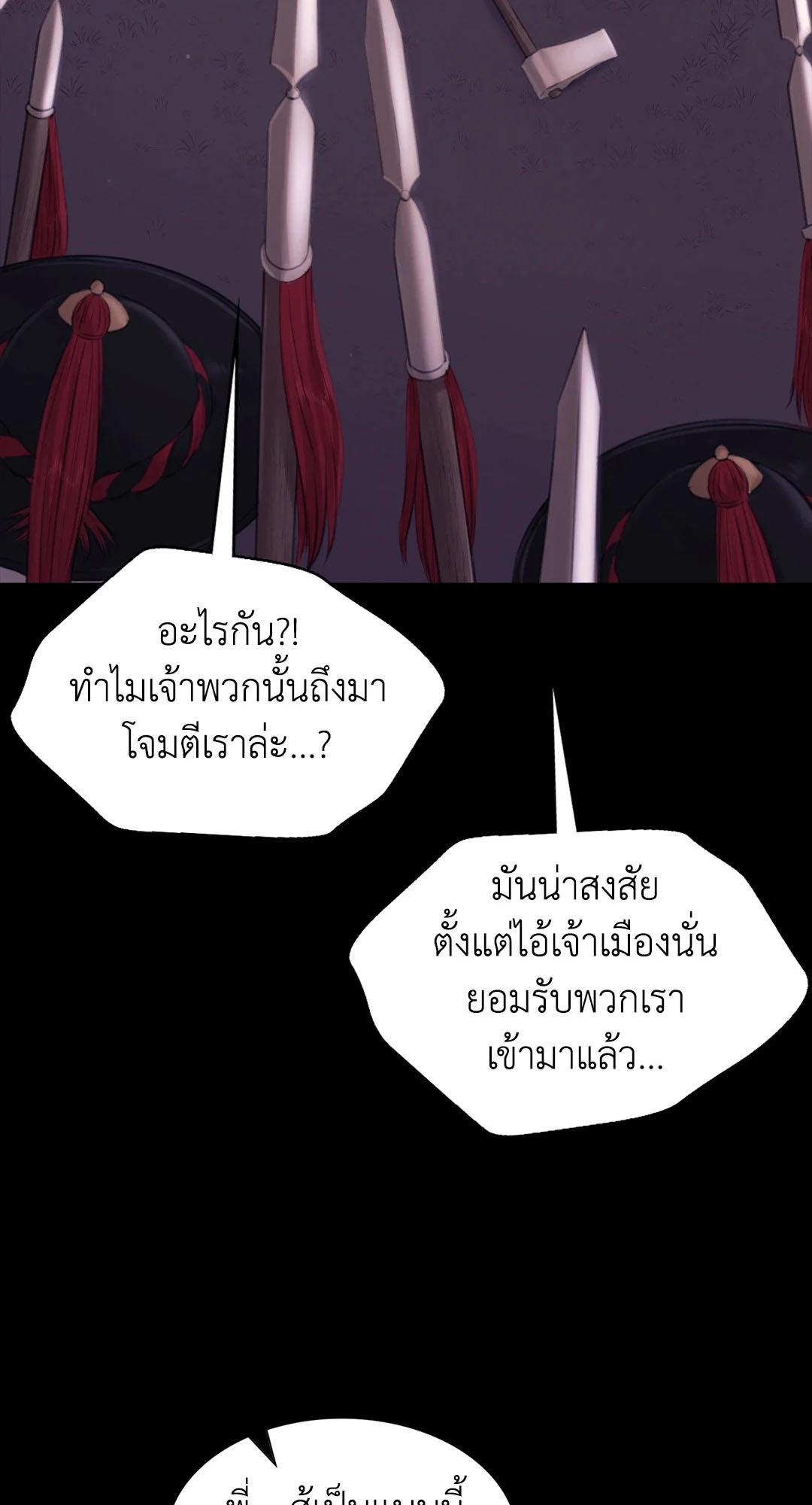 Doujin-Lc- อ่าน โดจิน มังฮวา เกาหลี ญี่ปุ่น จีน แปลไทย Madam ตอนที่ 1 2 3 4 5 6 7 8 9 10 11 12 13 14 ฟรี ไม่มีโฆษณา อ่าน โดจิน Manhwa เกาหลี ญี่ปุ่น จีน เรามีครบ คัดมาให้เน้นๆ โดจิน 18+ รับประกันความฟินโดย  Doujin Lc