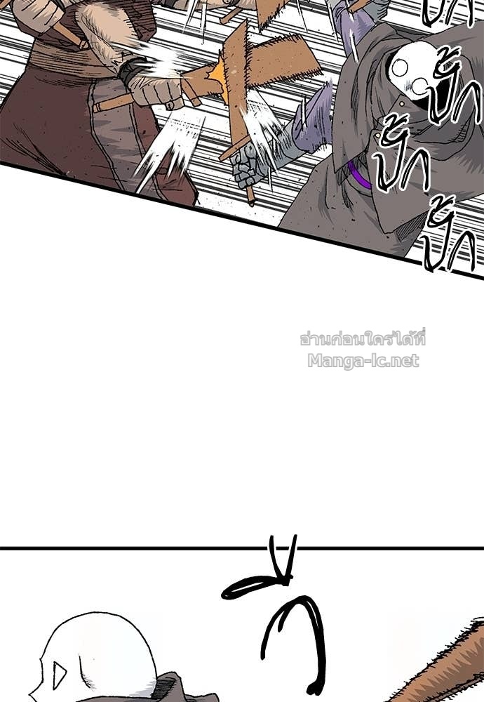 Doujin-Lc- อ่าน โดจิน มังฮวา เกาหลี ญี่ปุ่น จีน แปลไทย สารสุดท้ายจากโครงกระดูก ตอนที่ 1 2 3 4 5 6 7 8 9 10 11 12 13 14 ฟรี ไม่มีโฆษณา อ่าน โดจิน Manhwa เกาหลี ญี่ปุ่น จีน เรามีครบ คัดมาให้เน้นๆ โดจิน 18+ รับประกันความฟินโดย Doujin Lc