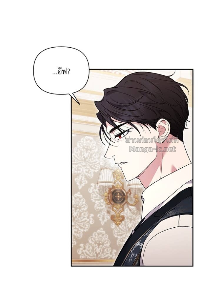 Doujin-Lc- อ่าน โดจิน มังฮวา เกาหลี ญี่ปุ่น จีน แปลไทย คิดว่าการบิดเบือนต้นฉบับ มันทำได้ง่าย ๆ หรือไง ตอนที่ 1 2 3 4 5 6 7 8 9 10 11 12 13 14 ฟรี ไม่มีโฆษณา อ่าน โดจิน Manhwa เกาหลี ญี่ปุ่น จีน เรามีครบ คัดมาให้เน้นๆ โดจิน 18+ รับประกันความฟินโดย Doujin Lc