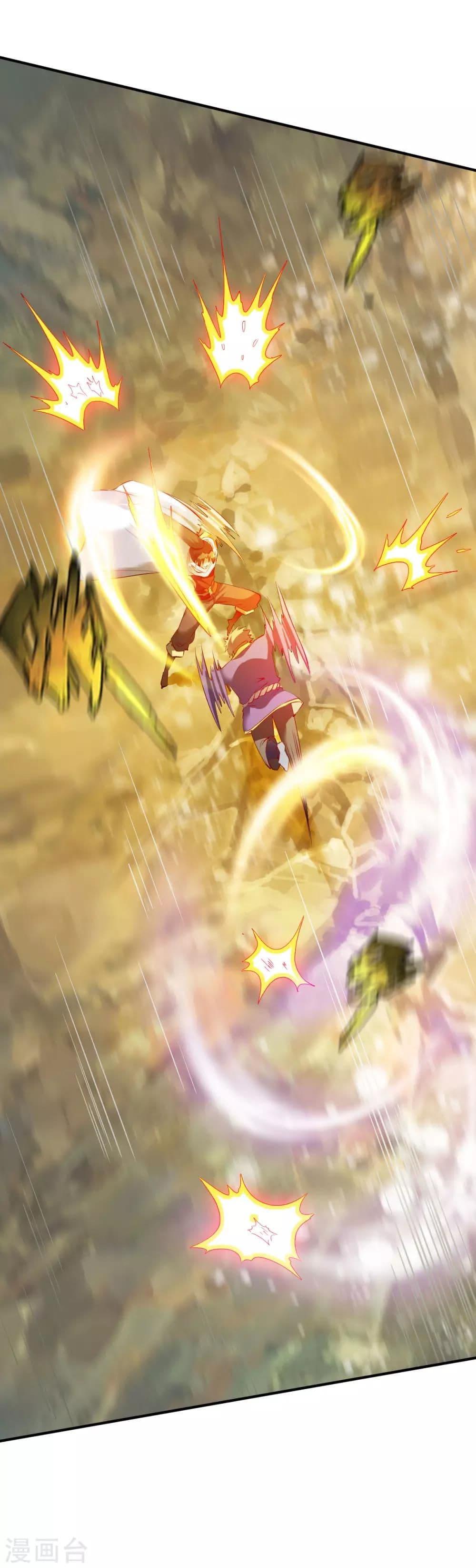 Manga-lc-com อ่านมังงะ อ่านการ์ตูน ออนไลน์ ฟรี The Legendary Tripod ตอนที่ 1 2 3 4 5 6 7 8 9 10 11 12 13 14 ฟรี ไม่มีโฆษณา Manga-lc - อ่าน มังงะ อ่าน การ์ตูน ออนไลน์ อ่านมังงะ ฟรี