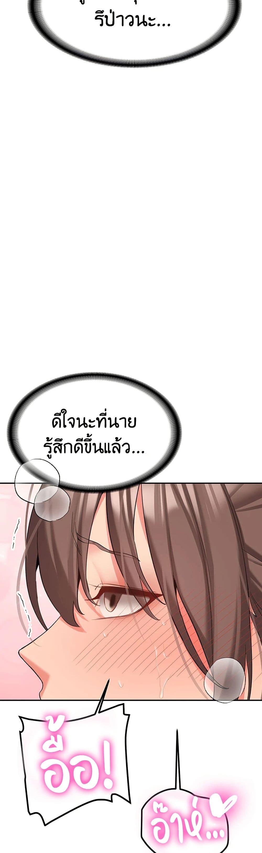 Doujin-Lc- อ่าน โดจิน มังฮวา เกาหลี ญี่ปุ่น จีน แปลไทย Pickup! ตอนที่ 1 2 3 4 5 6 7 8 9 10 11 12 13 14 ฟรี ไม่มีโฆษณา อ่าน โดจิน Manhwa เกาหลี ญี่ปุ่น จีน เรามีครบ คัดมาให้เน้นๆ โดจิน 18+ รับประกันความฟินโดย  Doujin Lc