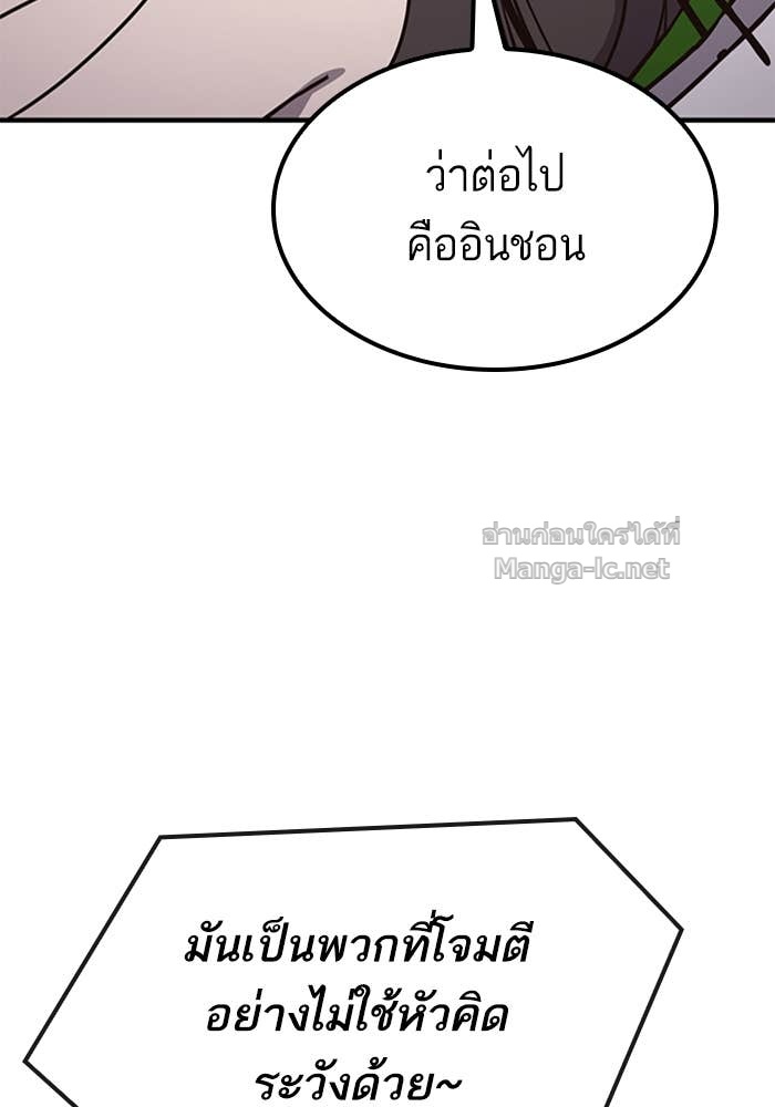 Doujin-Lc- อ่าน โดจิน มังฮวา เกาหลี ญี่ปุ่น จีน แปลไทย HECTOPASCAL ตอนที่ 1 2 3 4 5 6 7 8 9 10 11 12 13 14 ฟรี ไม่มีโฆษณา อ่าน โดจิน Manhwa เกาหลี ญี่ปุ่น จีน เรามีครบ คัดมาให้เน้นๆ โดจิน 18+ รับประกันความฟินโดย Doujin Lc