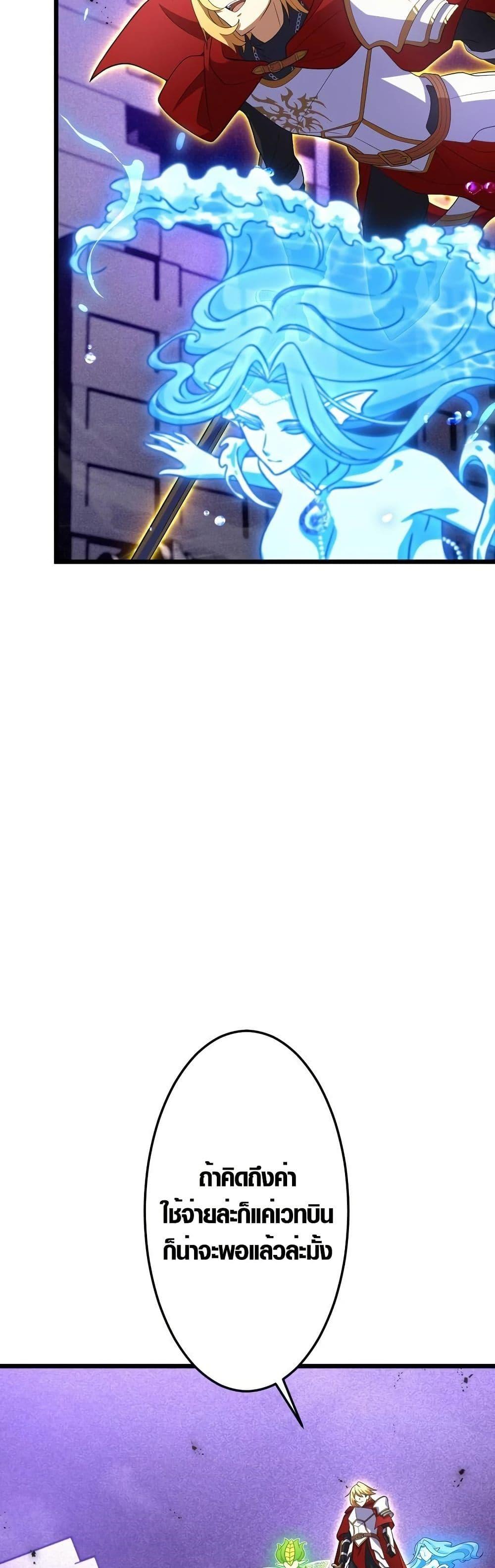 Manga-lc-com อ่านมังงะ อ่านการ์ตูน ออนไลน์ ฟรี Because I’m Super Lucky, I Got a Second Chance at Life ตอนที่ 1 2 3 4 5 6 7 8 9 10 11 12 13 14 ฟรี ไม่มีโฆษณา Manga-lc - อ่าน มังงะ อ่าน การ์ตูน ออนไลน์ อ่านมังงะ ฟรี