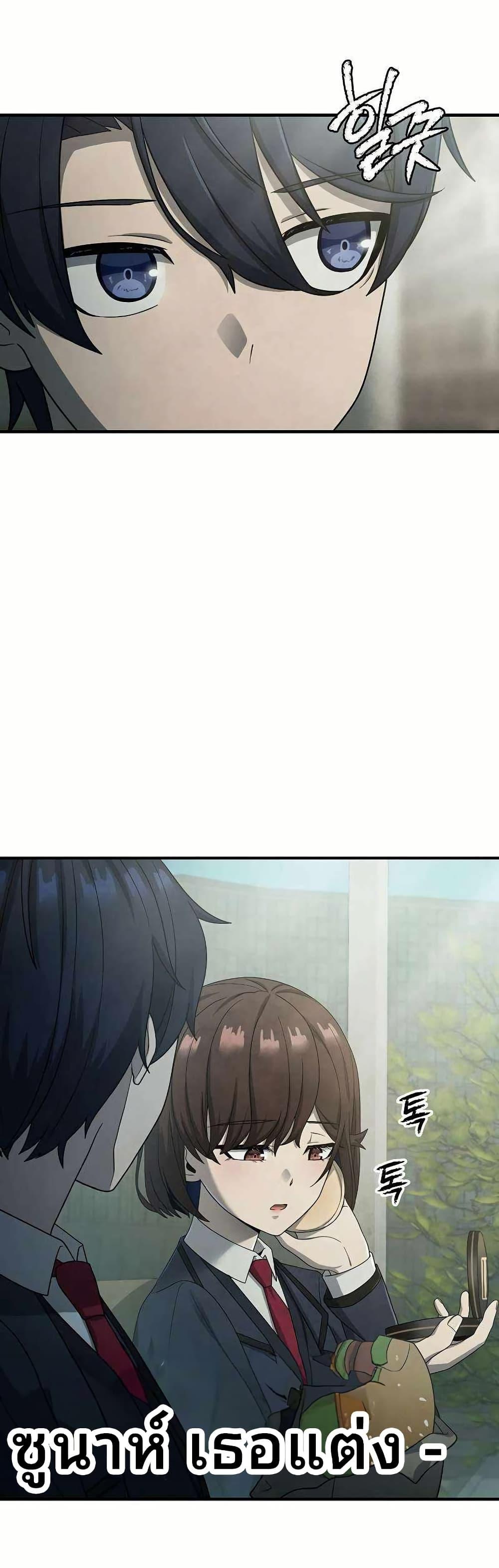 Manga-lc-com อ่านมังงะ อ่านการ์ตูน ออนไลน์ ฟรี Ghost Story Club (Remake) ตอนที่ 1 2 3 4 5 6 7 8 9 10 11 12 13 14 ฟรี ไม่มีโฆษณา Manga-lc - อ่าน มังงะ อ่าน การ์ตูน ออนไลน์ อ่านมังงะ ฟรี
